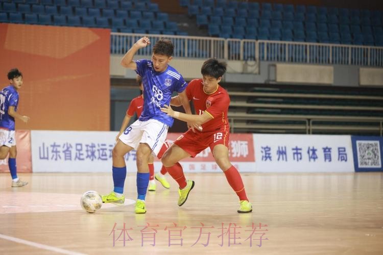 2025五甲总决赛在山东滨州开赛 12支队伍竞逐冠军