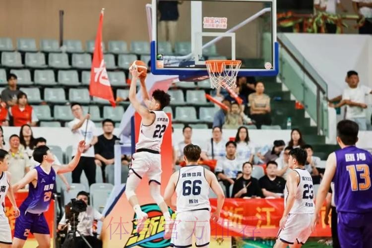 “赛事经济”活力绽放 浙BA鏖战点燃苍南